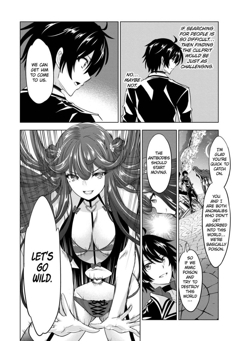 Shijou Saikyou Orc San No TanoshII Tanetsuke Harem Zukuri 74 2