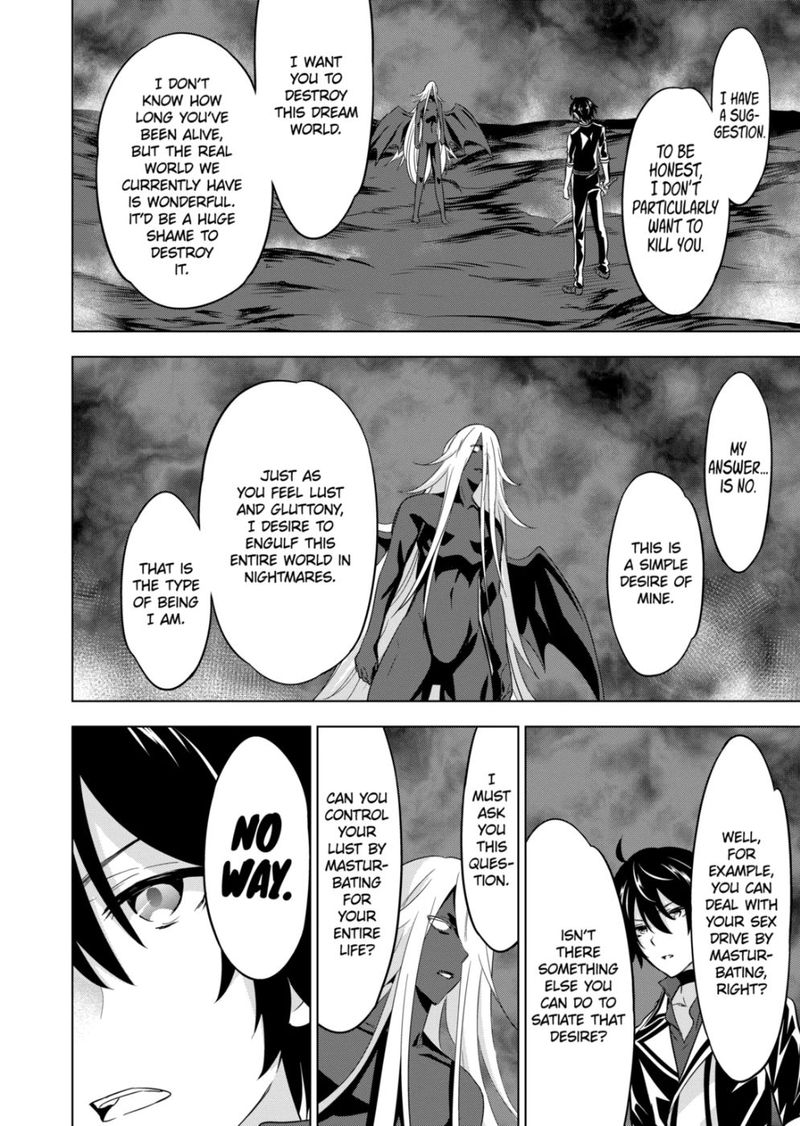 Shijou Saikyou Orc San No TanoshII Tanetsuke Harem Zukuri 75 12