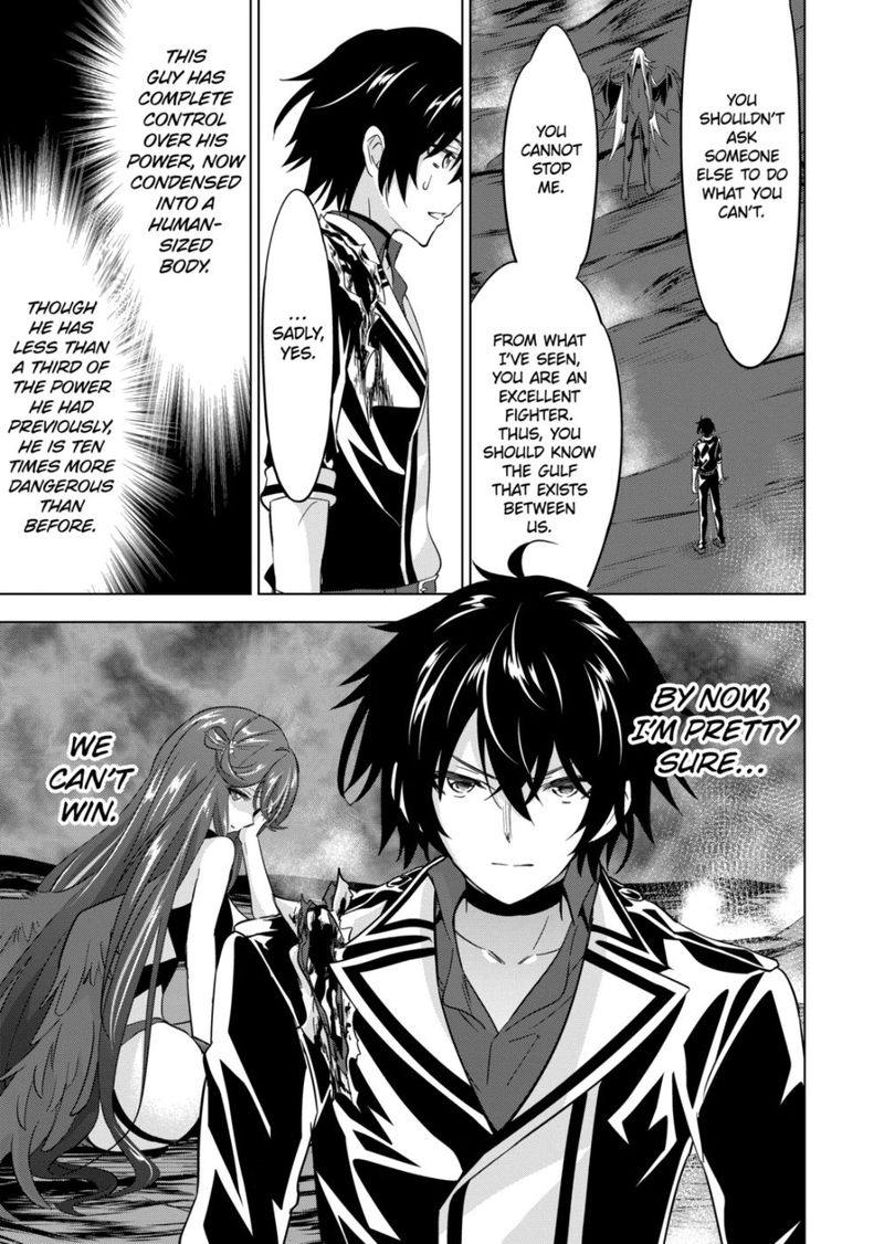 Shijou Saikyou Orc San No TanoshII Tanetsuke Harem Zukuri 75 13