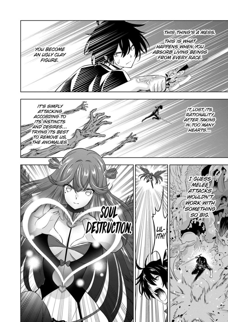 Shijou Saikyou Orc San No TanoshII Tanetsuke Harem Zukuri 75 2