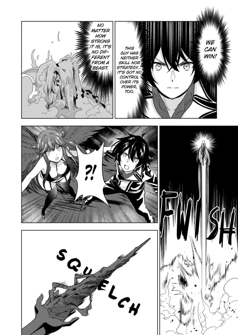 Shijou Saikyou Orc San No TanoshII Tanetsuke Harem Zukuri 75 6