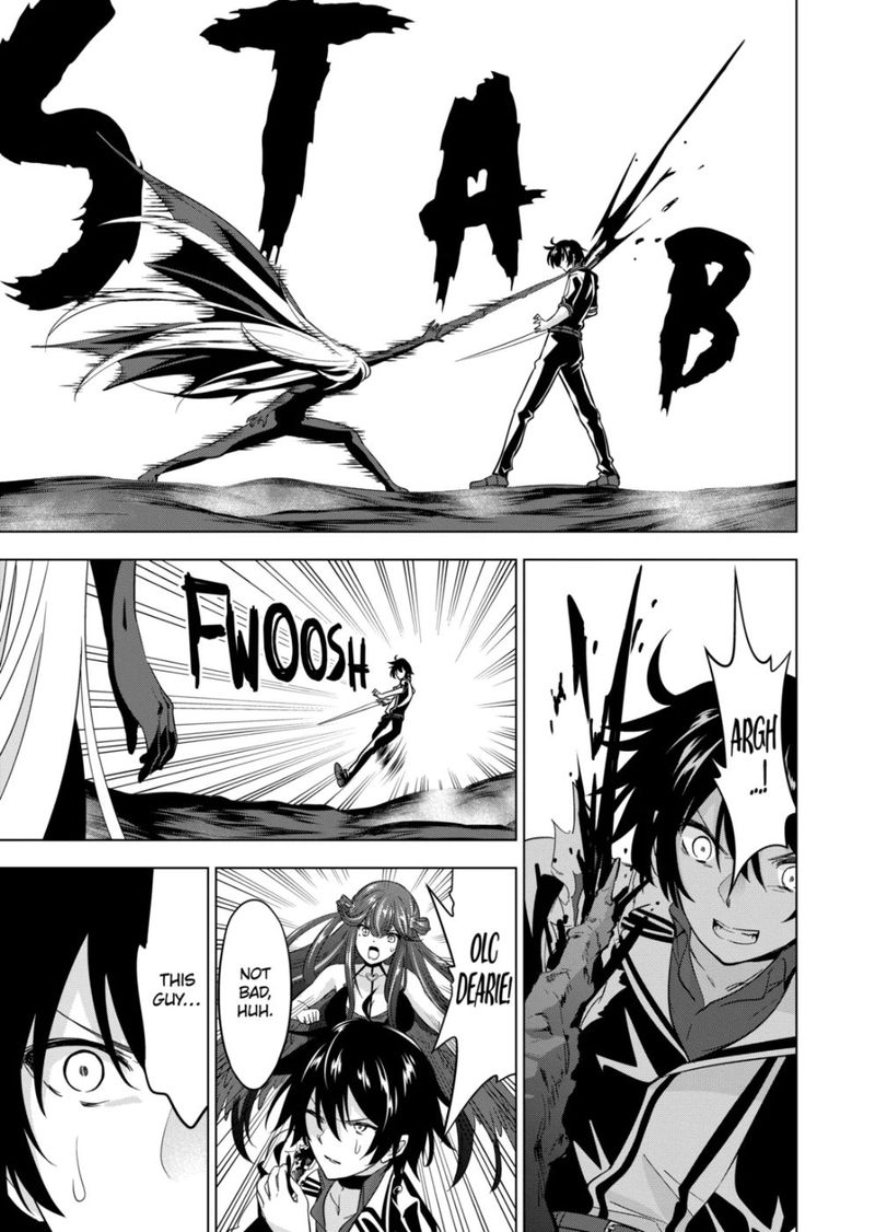 Shijou Saikyou Orc San No TanoshII Tanetsuke Harem Zukuri 75 7