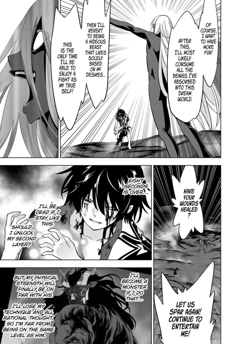 Shijou Saikyou Orc San No TanoshII Tanetsuke Harem Zukuri 76 10
