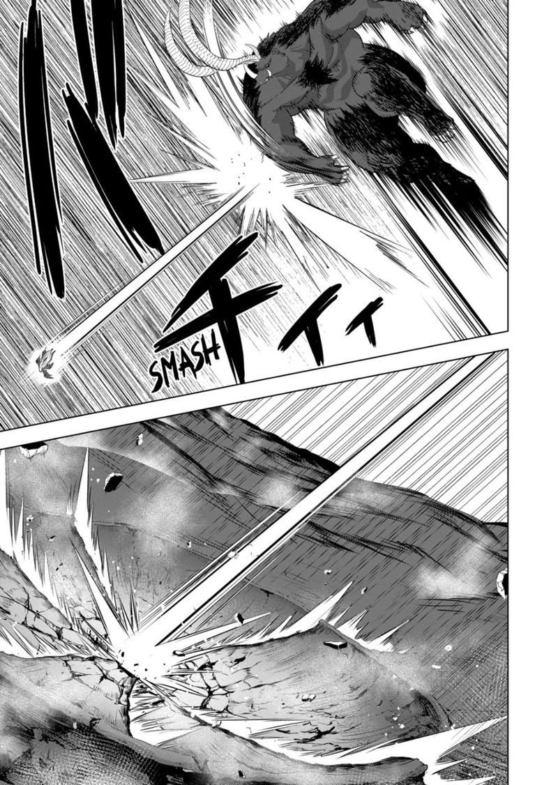 Shijou Saikyou Orc San No TanoshII Tanetsuke Harem Zukuri 77 7