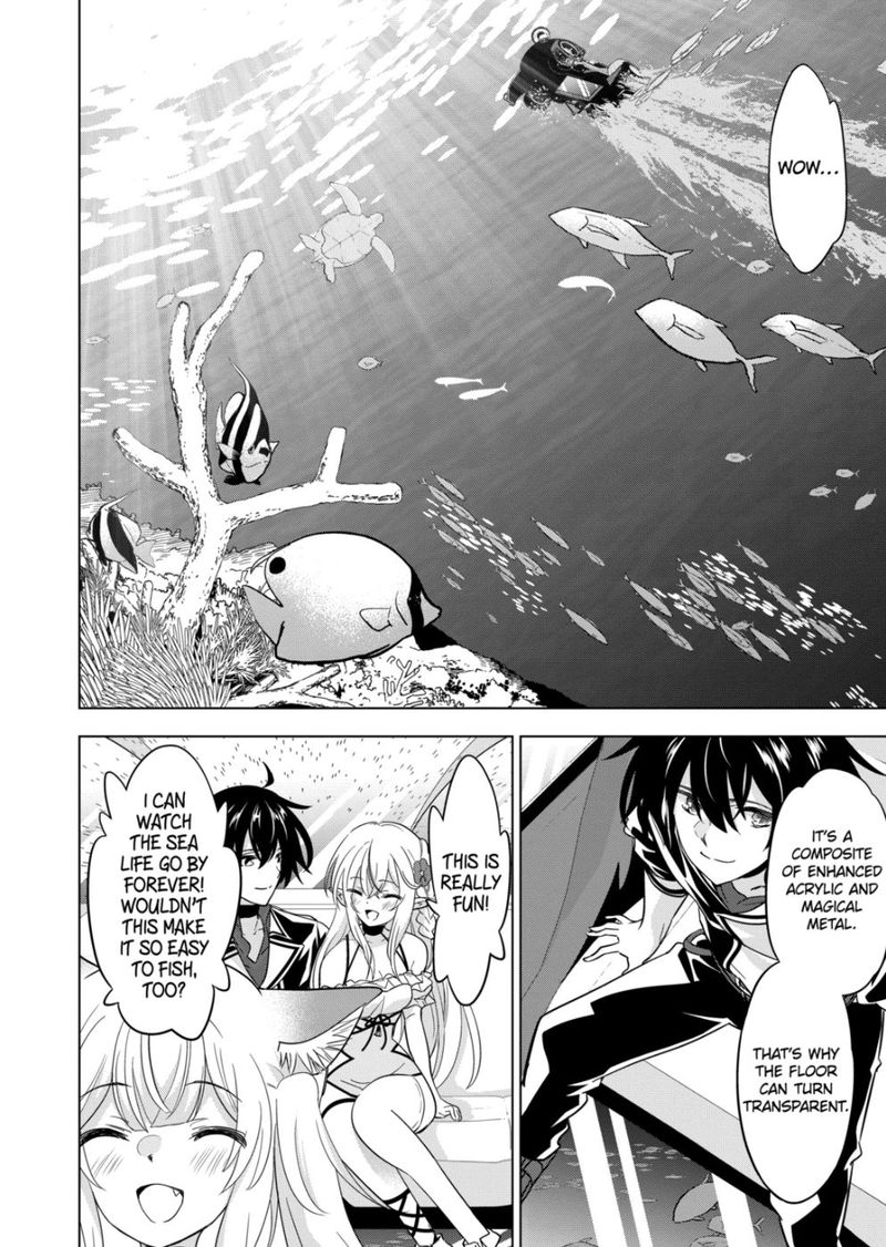 Shijou Saikyou Orc San No TanoshII Tanetsuke Harem Zukuri 80 12