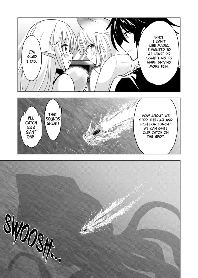 Shijou Saikyou Orc San No TanoshII Tanetsuke Harem Zukuri 80 13