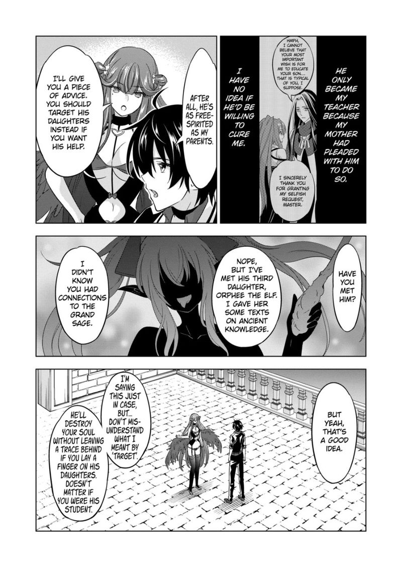 Shijou Saikyou Orc San No TanoshII Tanetsuke Harem Zukuri 80 2