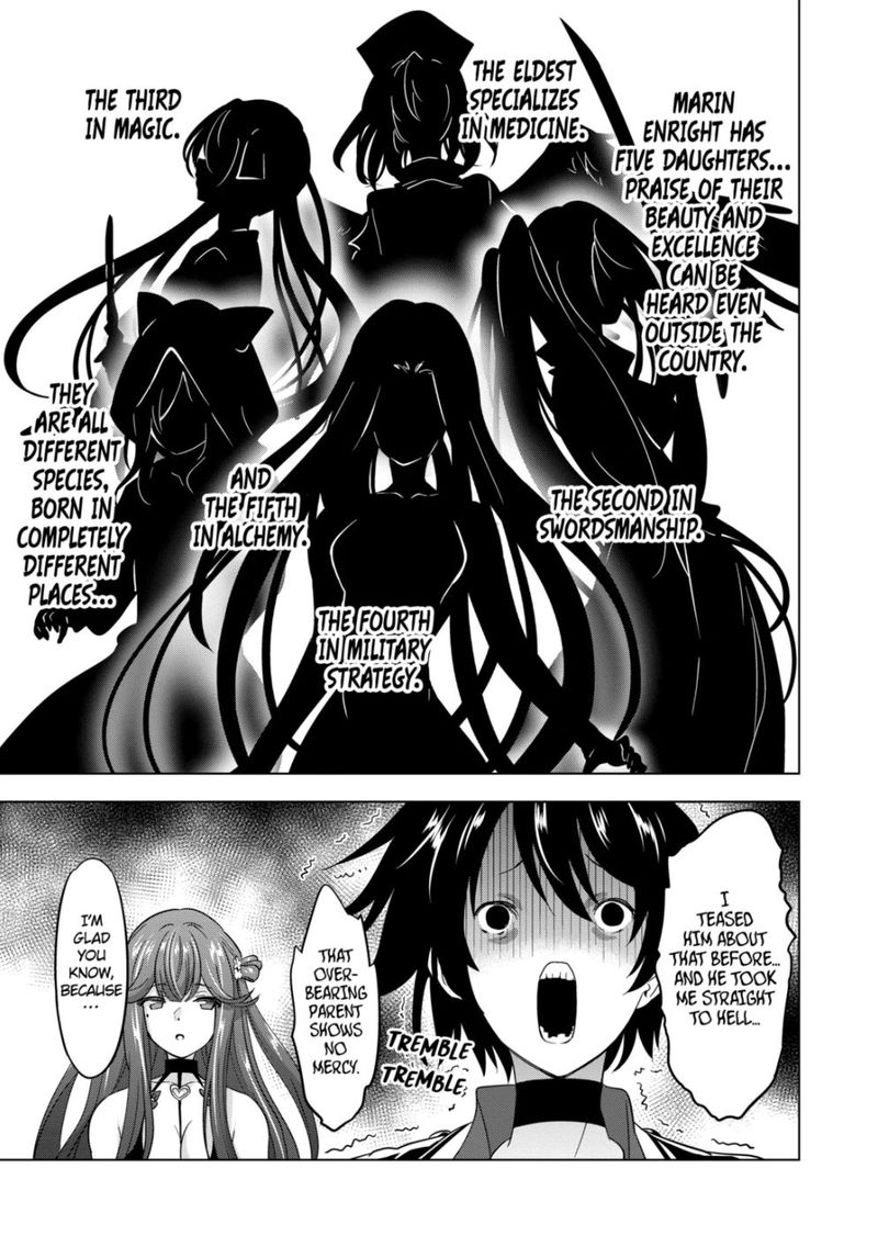 Shijou Saikyou Orc San No TanoshII Tanetsuke Harem Zukuri 80 3