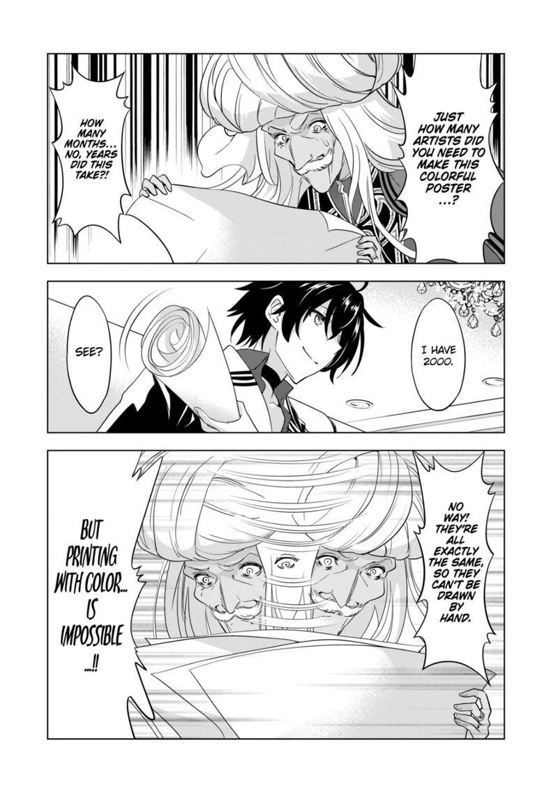 Shijou Saikyou Orc San No TanoshII Tanetsuke Harem Zukuri 82b 1