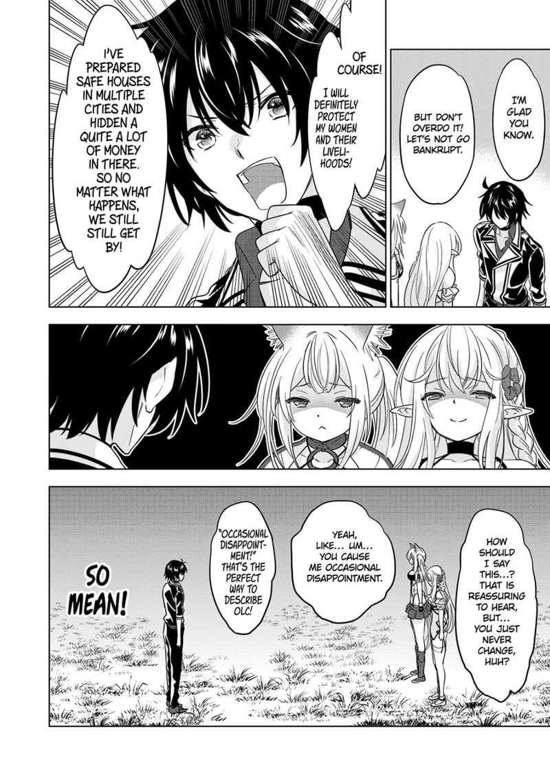 Shijou Saikyou Orc San No TanoshII Tanetsuke Harem Zukuri 83b 10