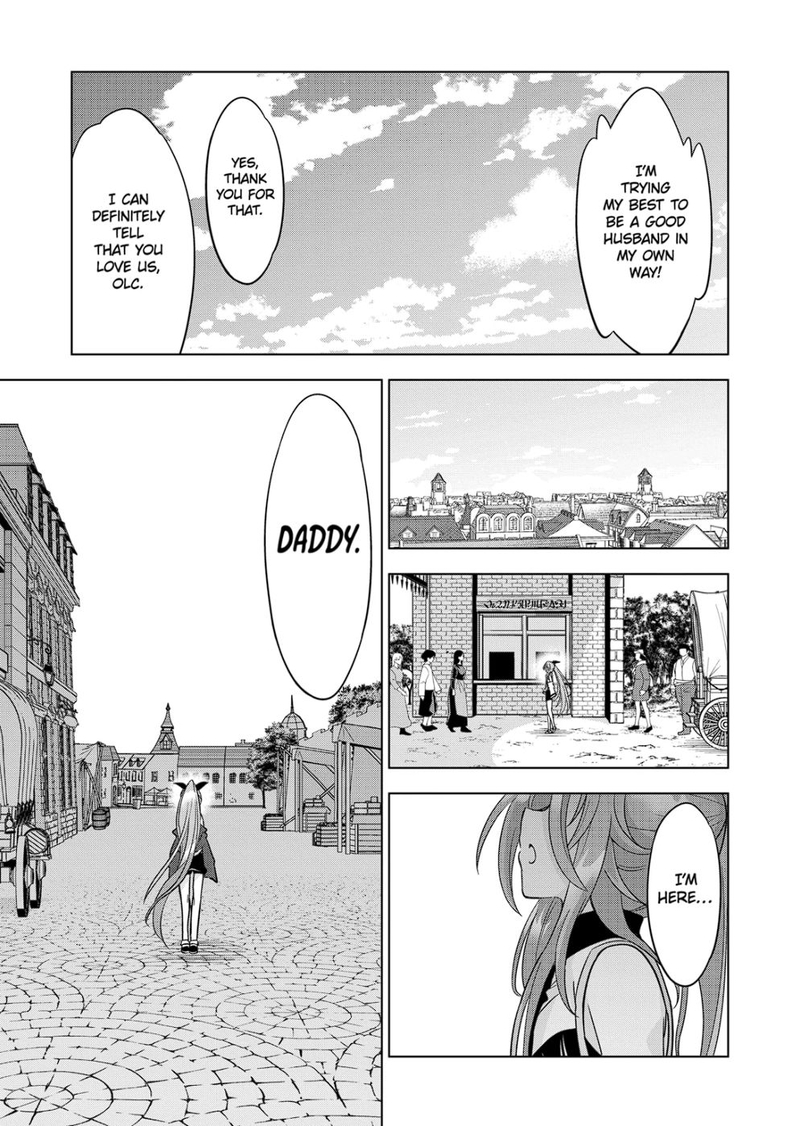 Shijou Saikyou Orc San No TanoshII Tanetsuke Harem Zukuri 83b 11