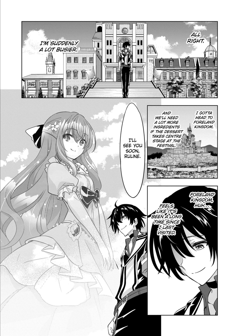 Shijou Saikyou Orc San No TanoshII Tanetsuke Harem Zukuri 85 13