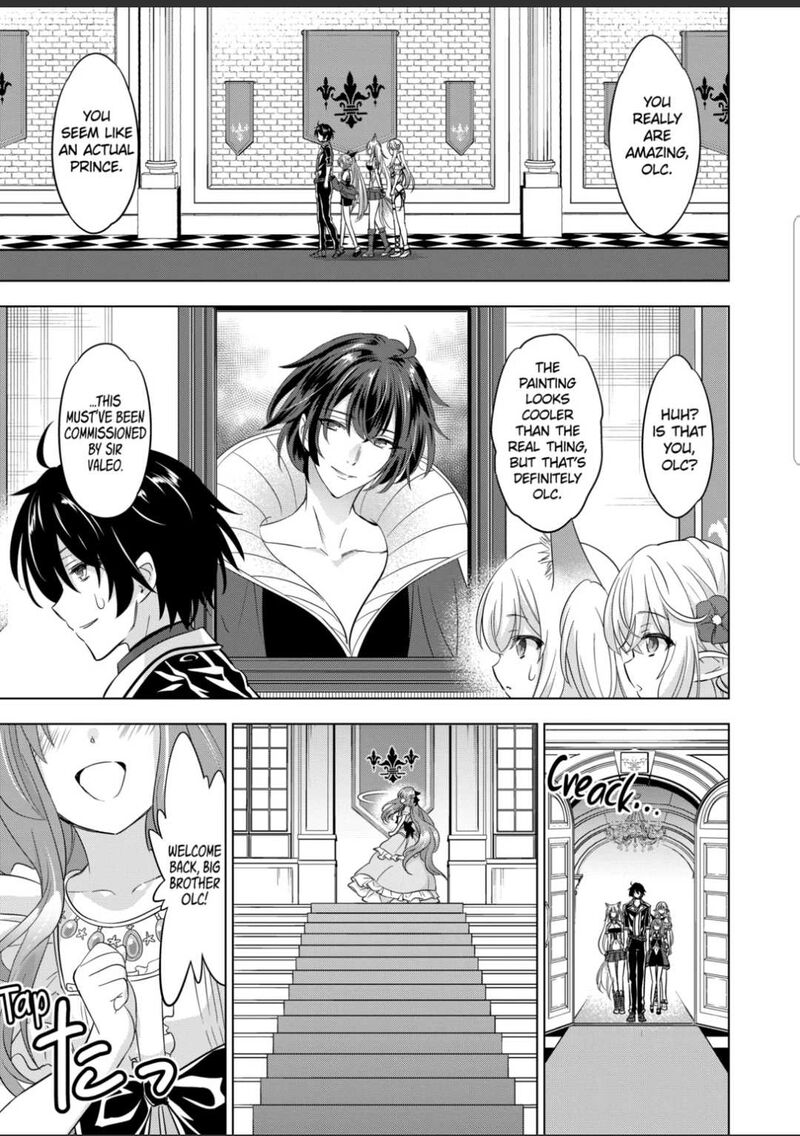 Shijou Saikyou Orc San No TanoshII Tanetsuke Harem Zukuri 86 5