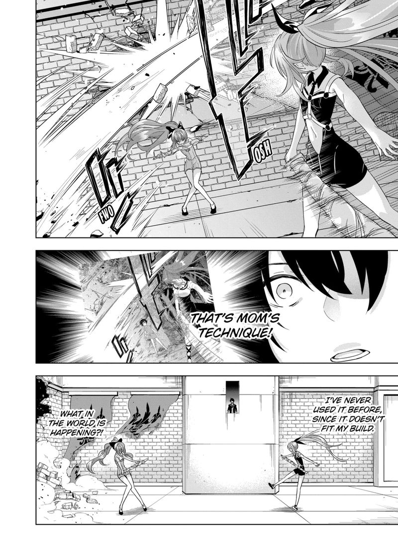 Shijou Saikyou Orc San No TanoshII Tanetsuke Harem Zukuri 87 10