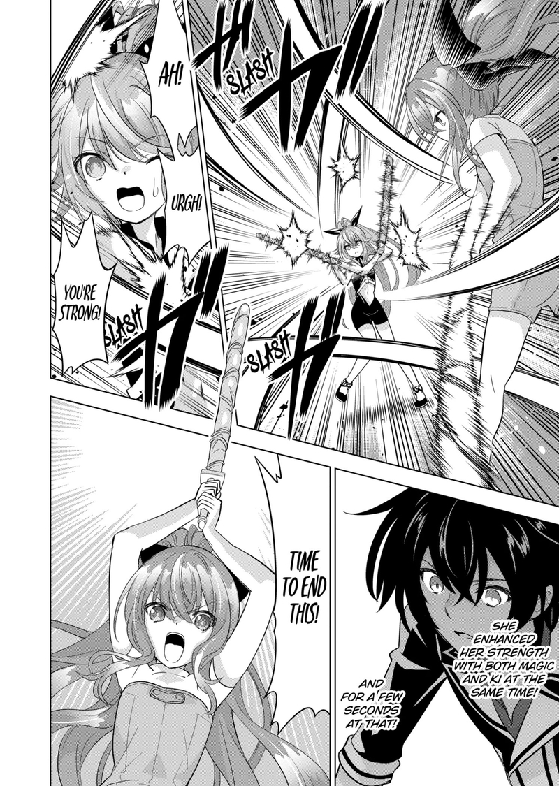 Shijou Saikyou Orc San No TanoshII Tanetsuke Harem Zukuri 87 12