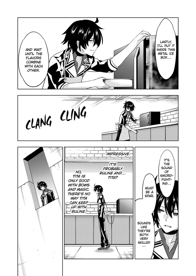 Shijou Saikyou Orc San No TanoshII Tanetsuke Harem Zukuri 87 6