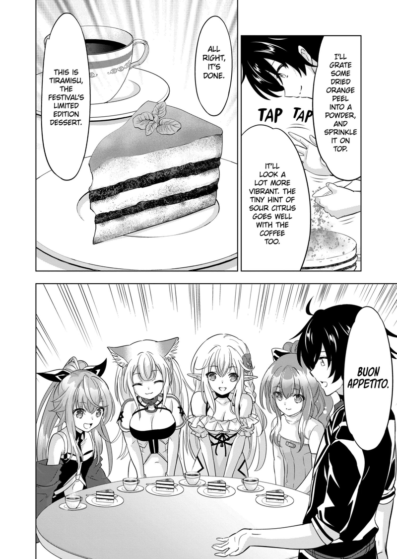 Shijou Saikyou Orc San No TanoshII Tanetsuke Harem Zukuri 88 10