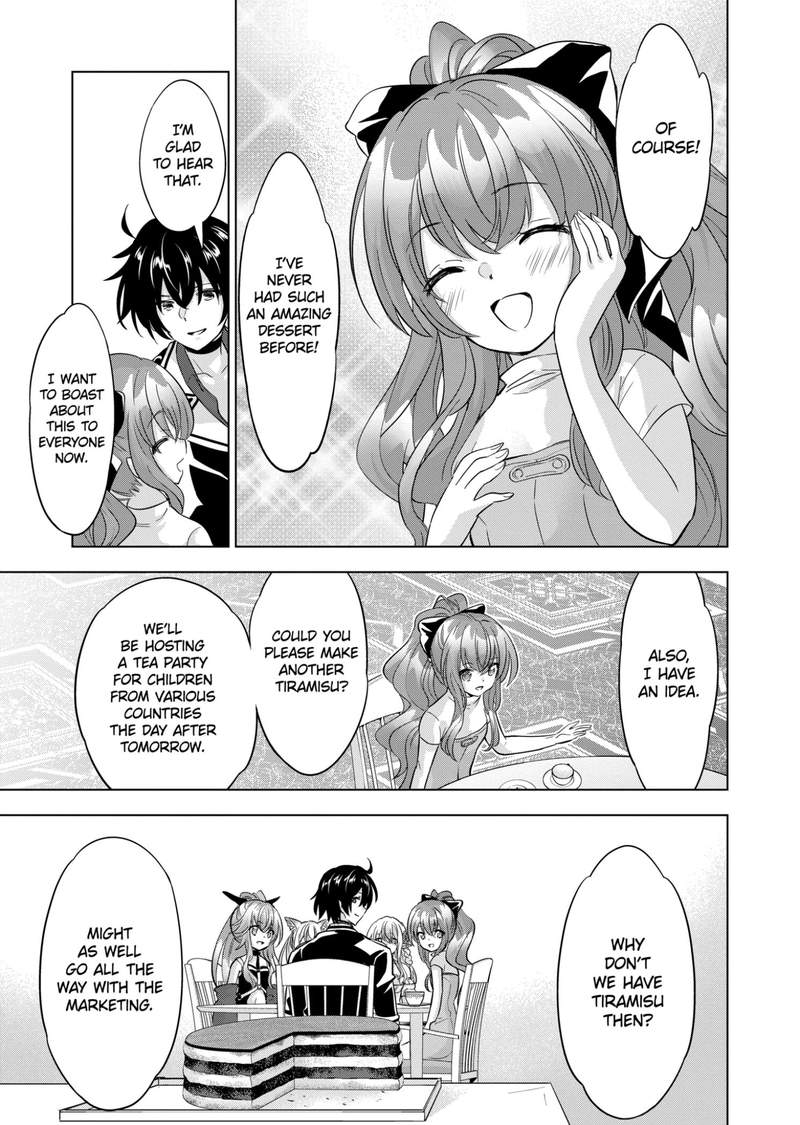 Shijou Saikyou Orc San No TanoshII Tanetsuke Harem Zukuri 88b 5