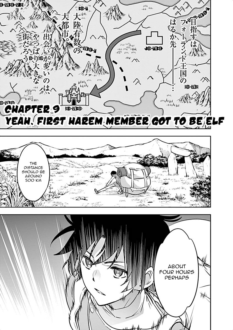 Shijou Saikyou Orc San No TanoshII Tanetsuke Harem Zukuri 9 1