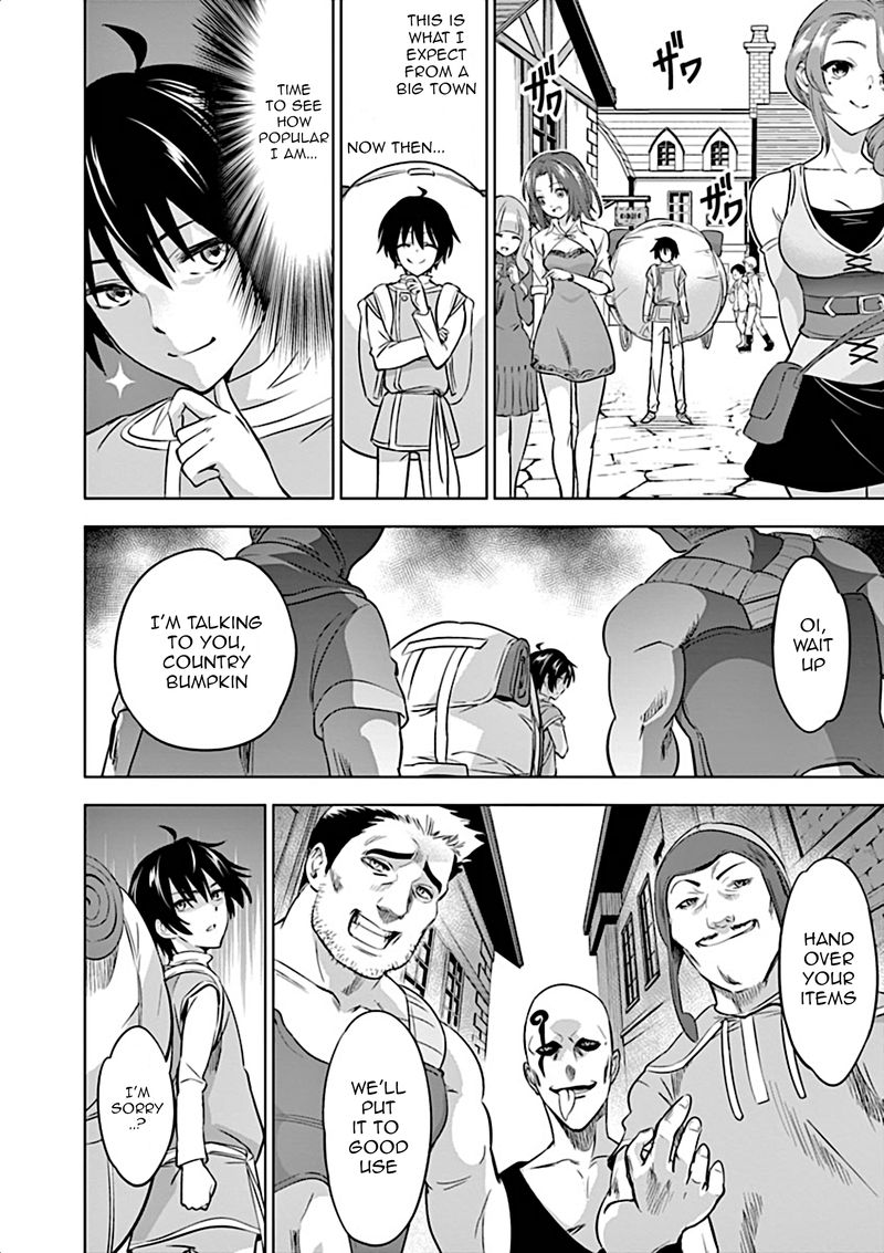 Shijou Saikyou Orc San No TanoshII Tanetsuke Harem Zukuri 9 3