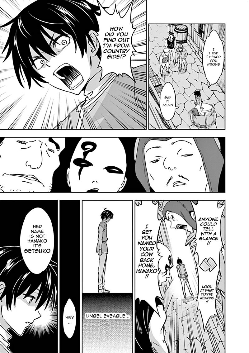 Shijou Saikyou Orc San No TanoshII Tanetsuke Harem Zukuri 9 4