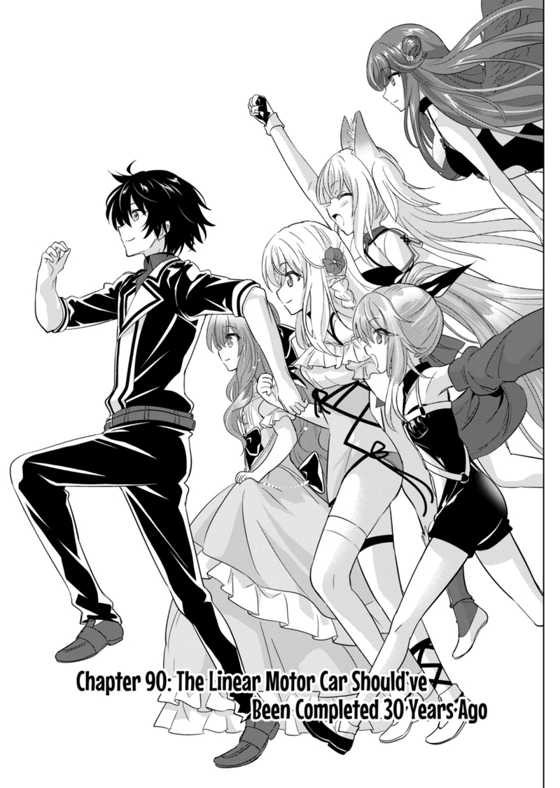 Shijou Saikyou Orc San No TanoshII Tanetsuke Harem Zukuri 90 1