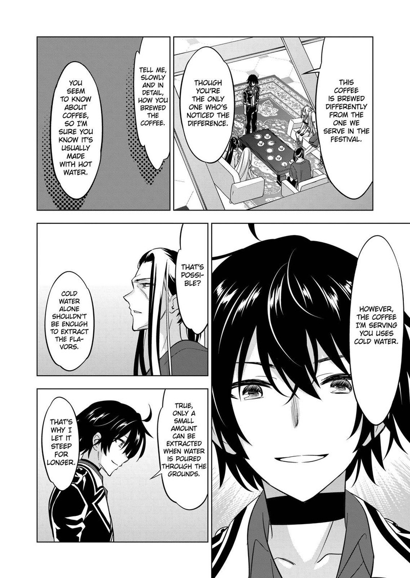 Shijou Saikyou Orc San No TanoshII Tanetsuke Harem Zukuri 96 16