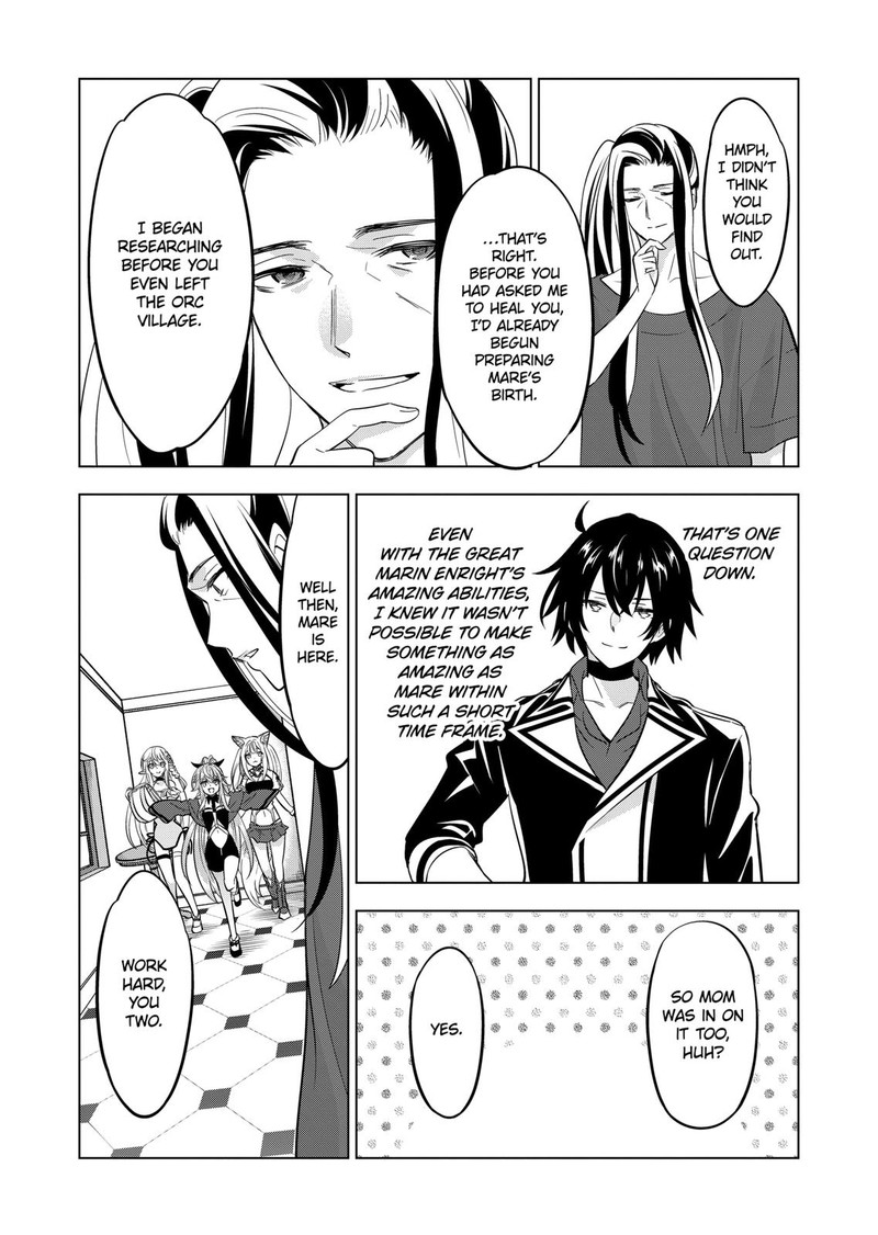 Shijou Saikyou Orc San No TanoshII Tanetsuke Harem Zukuri 97 14