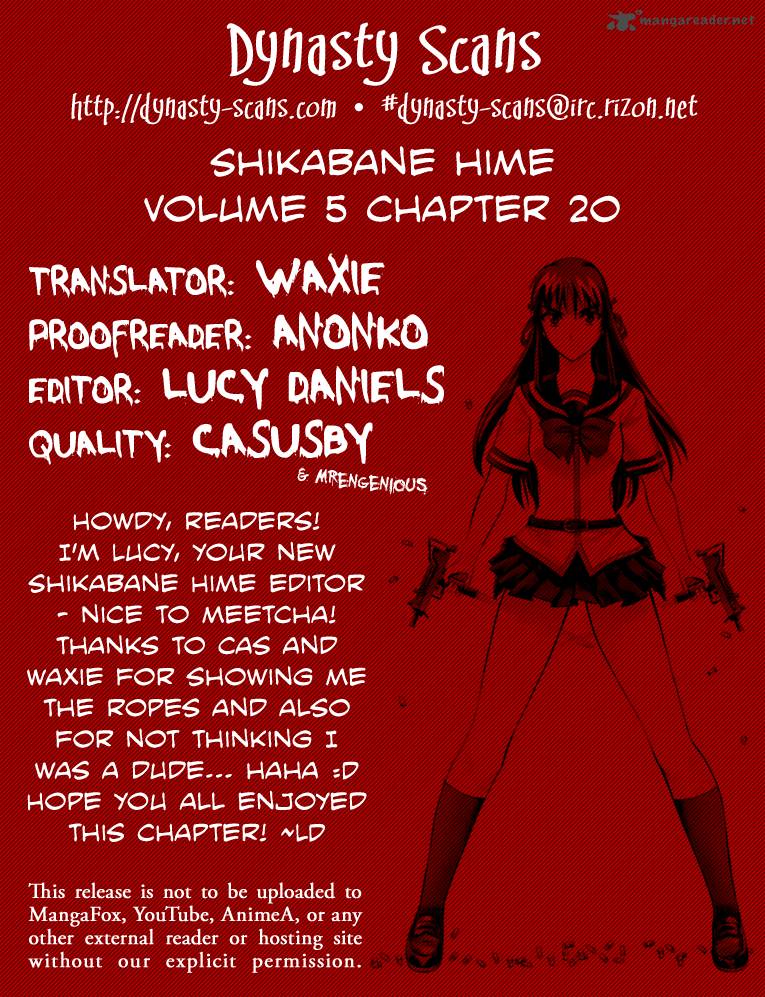 Shikabane Hime 20 45