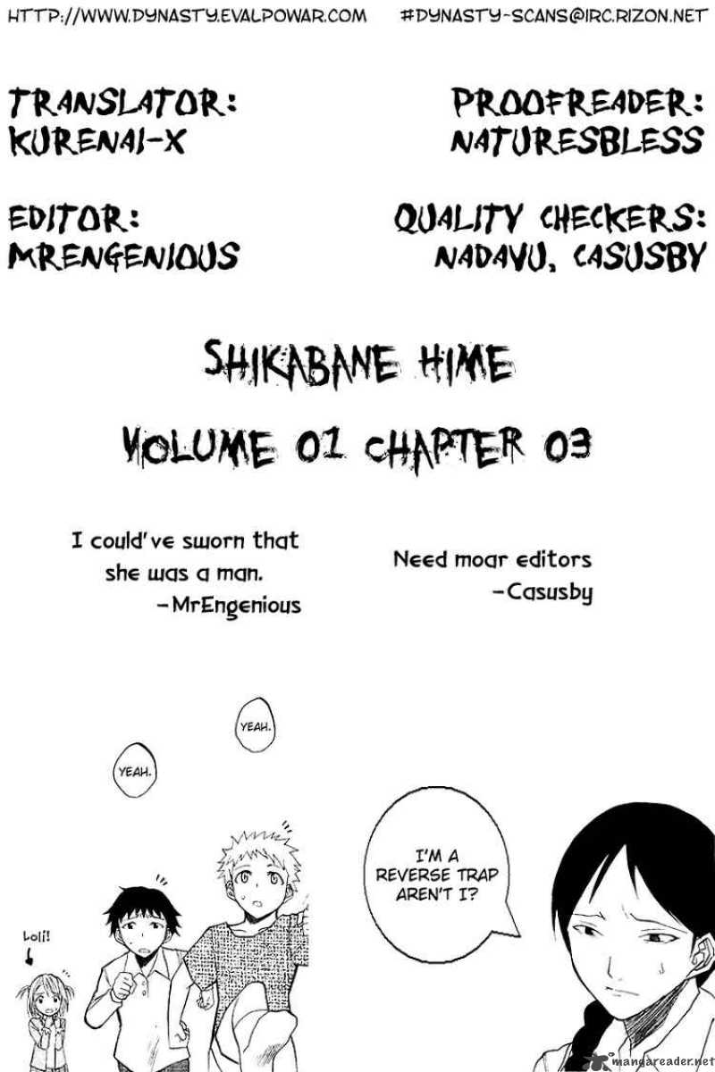 Shikabane Hime 3 43