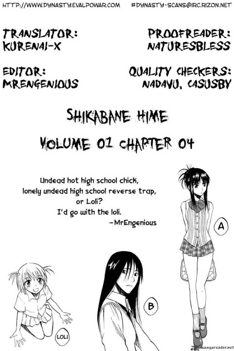 Shikabane Hime 4 50