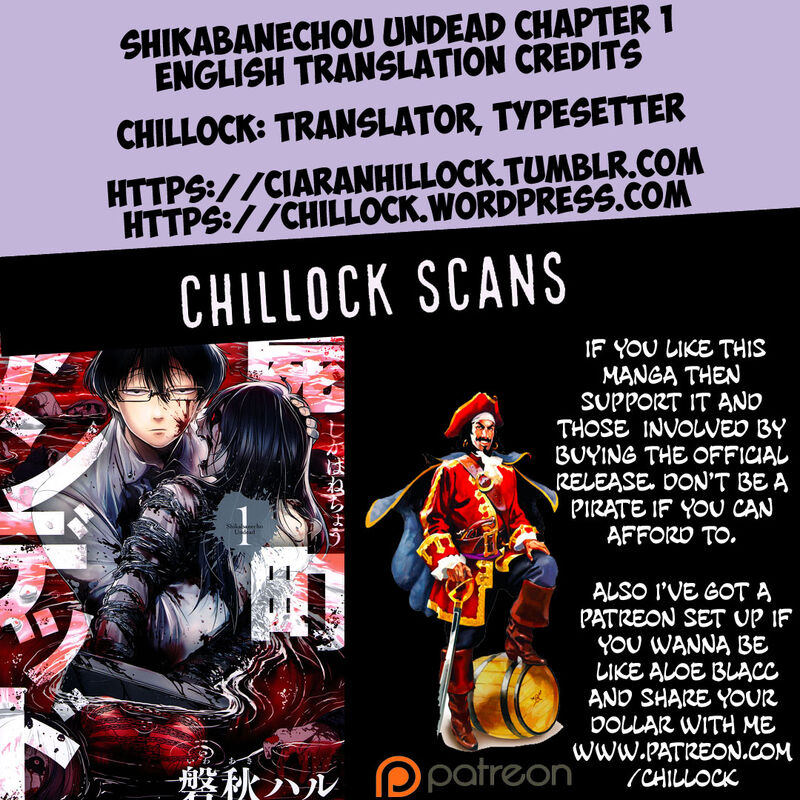 Shikabanechou Undead 1 51