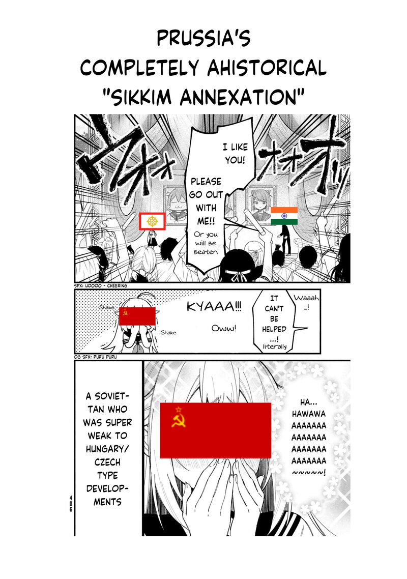 Shikanoko Nokonoko Koshitantan 32 23