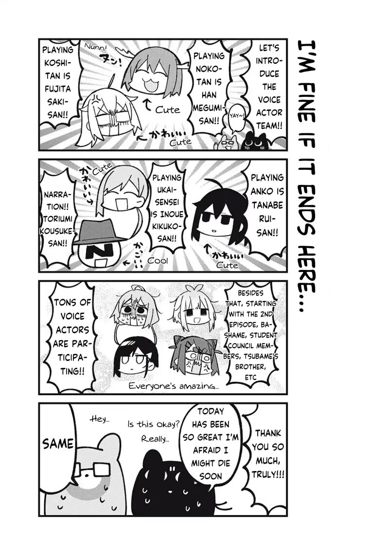 Shikanoko Nokonoko Koshitantan 43a 3