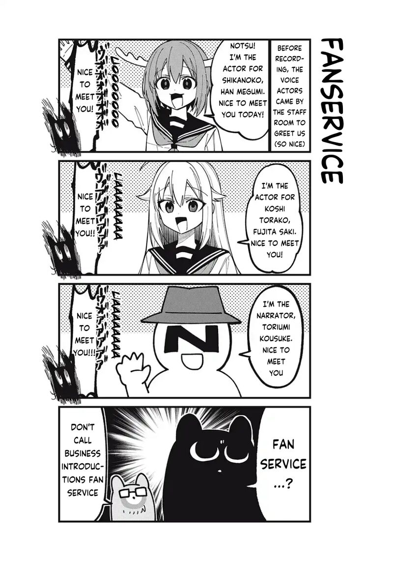 Shikanoko Nokonoko Koshitantan 43a 4