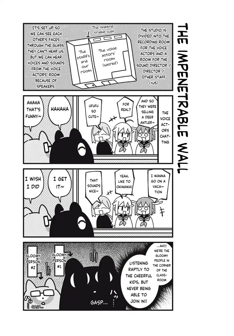Shikanoko Nokonoko Koshitantan 43a 5