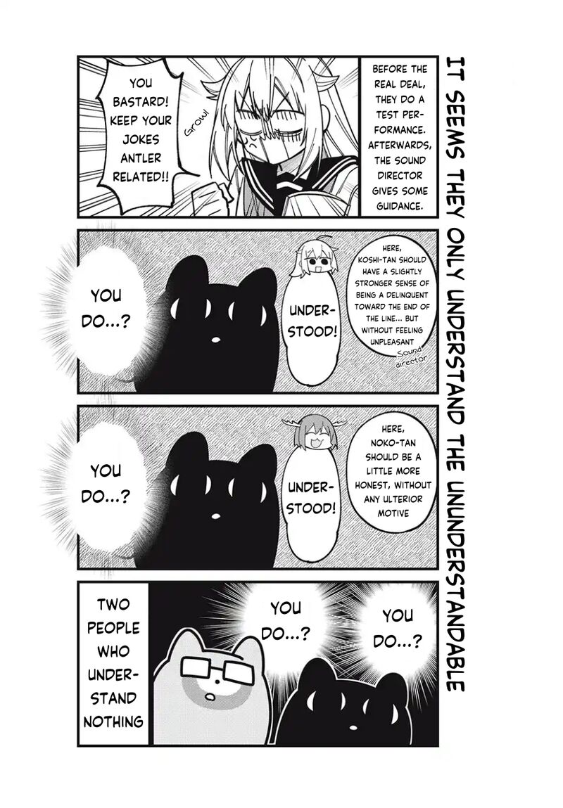 Shikanoko Nokonoko Koshitantan 43a 6
