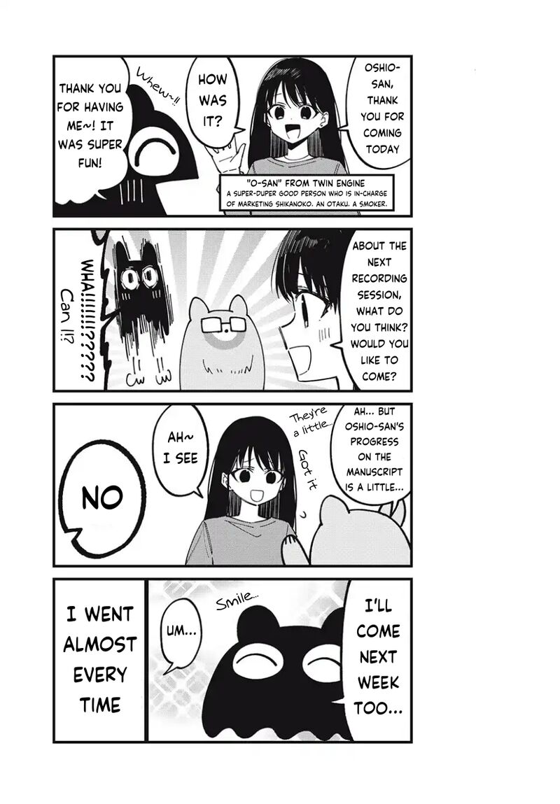 Shikanoko Nokonoko Koshitantan 43a 9