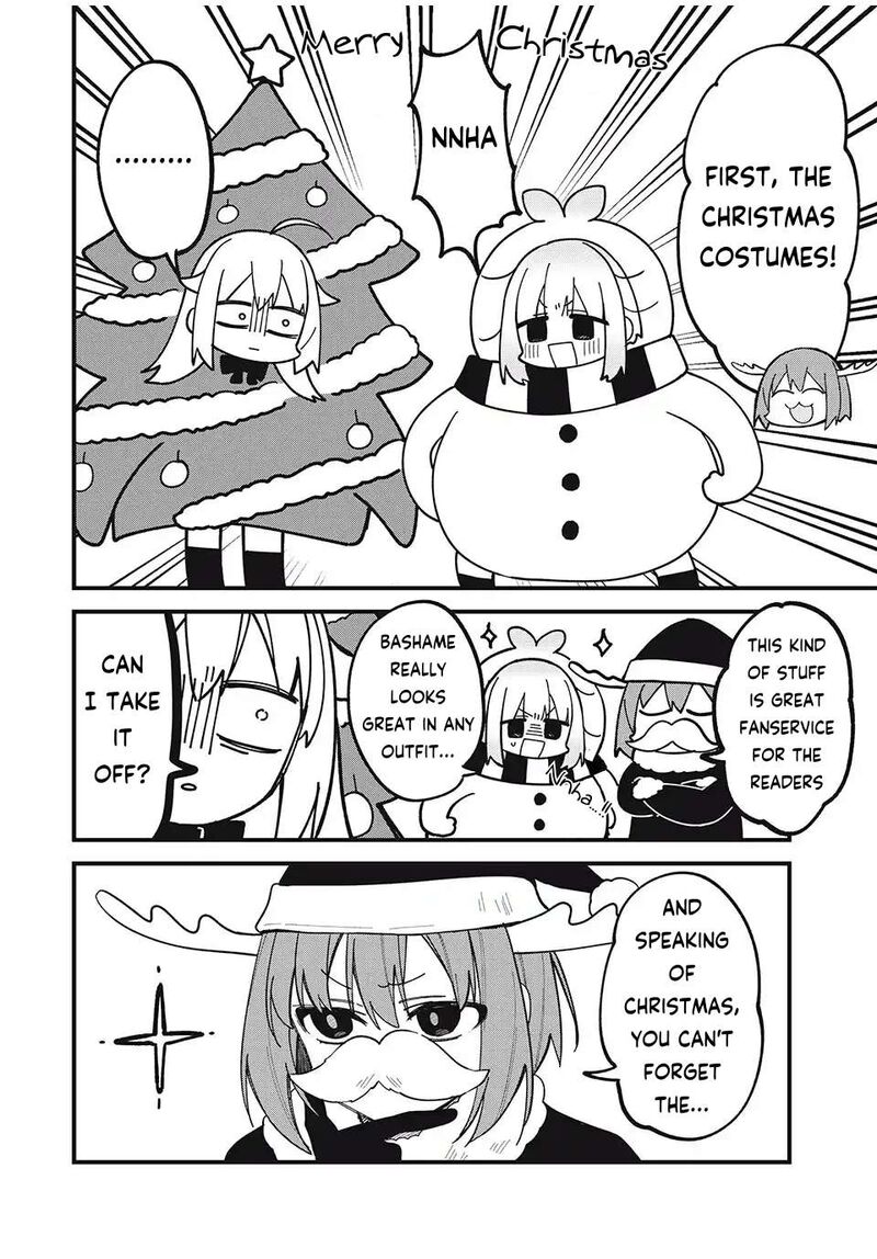Shikanoko Nokonoko Koshitantan 47 7