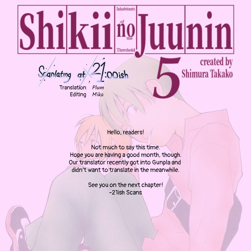 ShikII No Juunin 34 25