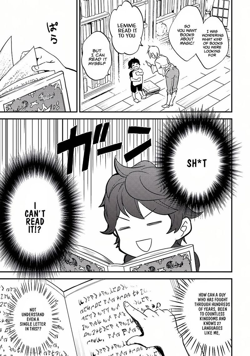 Shikkaku Mon No Saikyou Kenja 1 11
