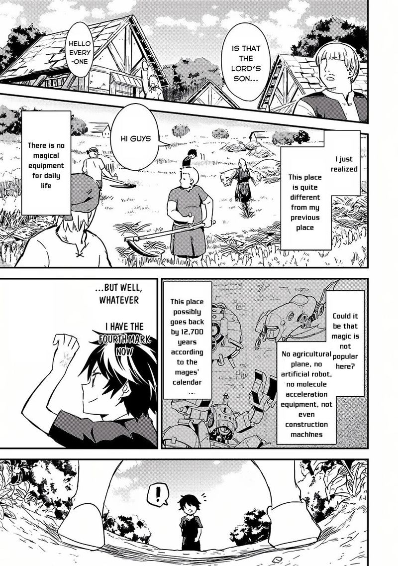 Shikkaku Mon No Saikyou Kenja 1 15