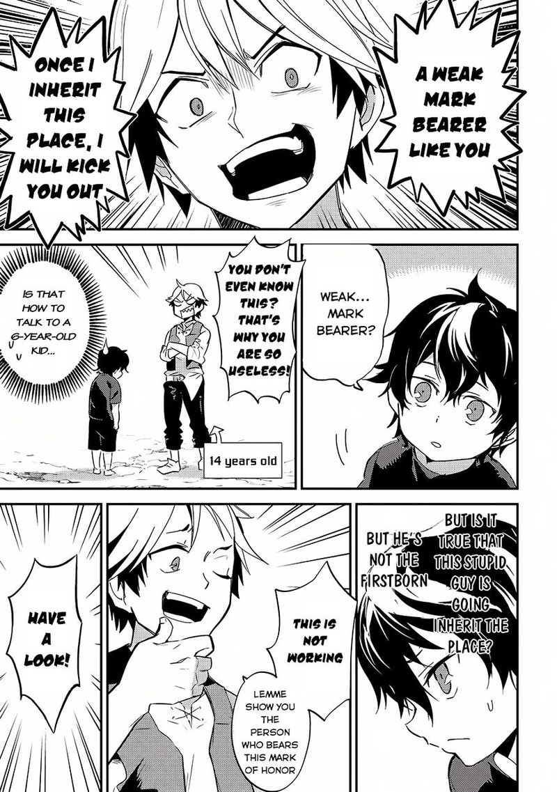 Shikkaku Mon No Saikyou Kenja 1 17