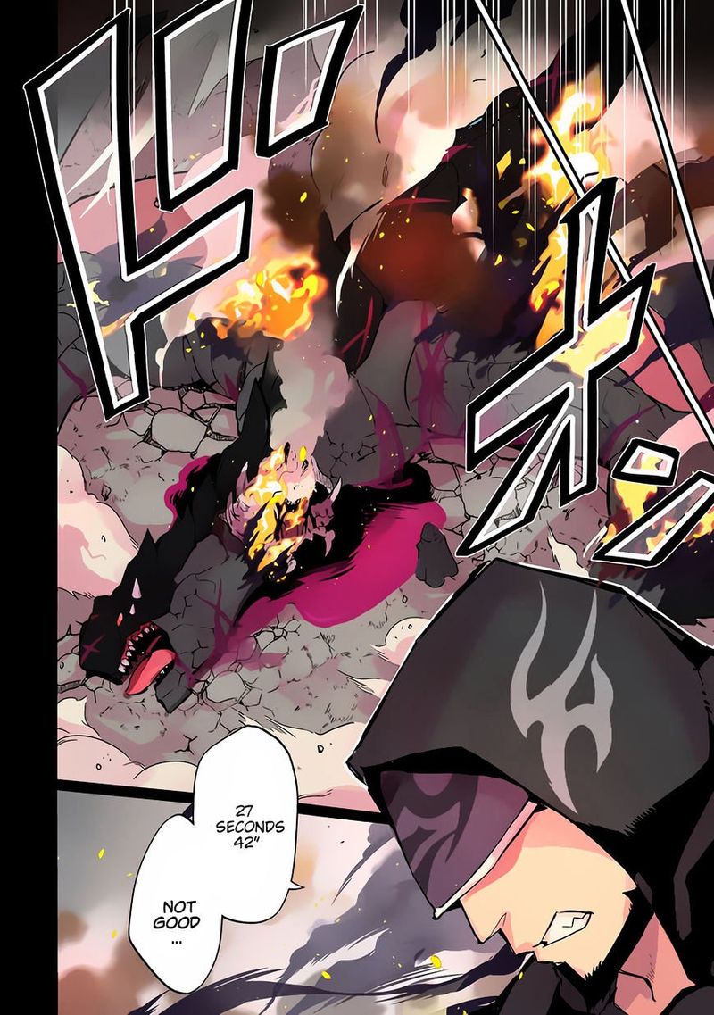 Shikkaku Mon No Saikyou Kenja 1 2