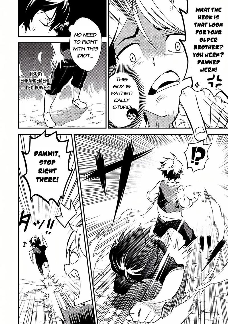 Shikkaku Mon No Saikyou Kenja 1 20