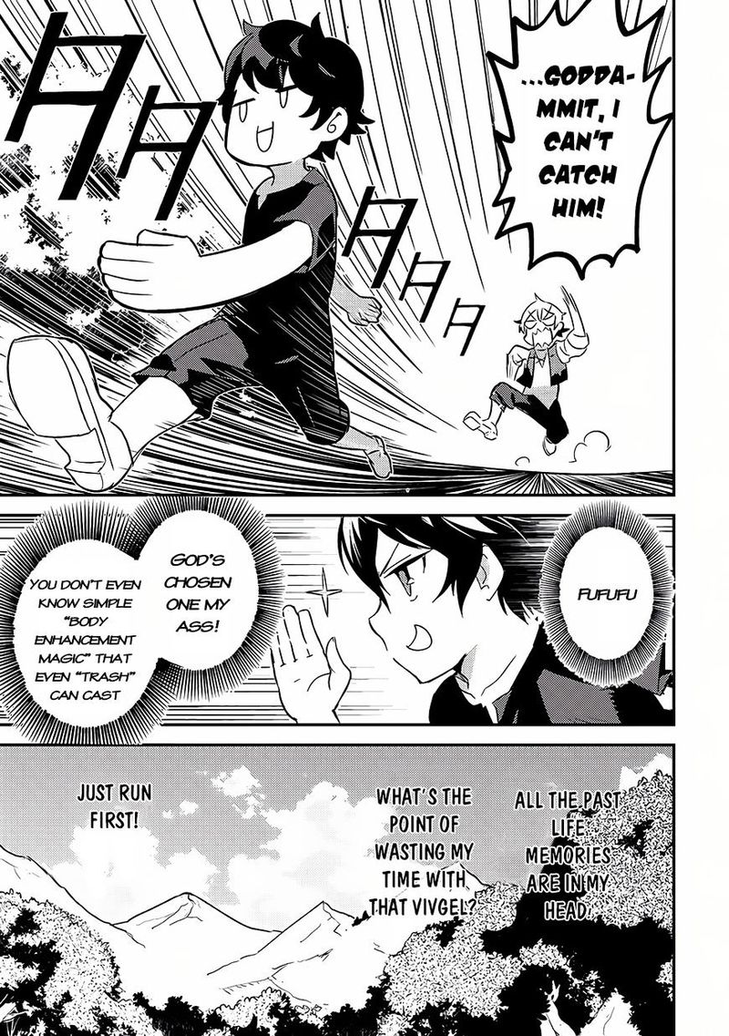 Shikkaku Mon No Saikyou Kenja 1 21