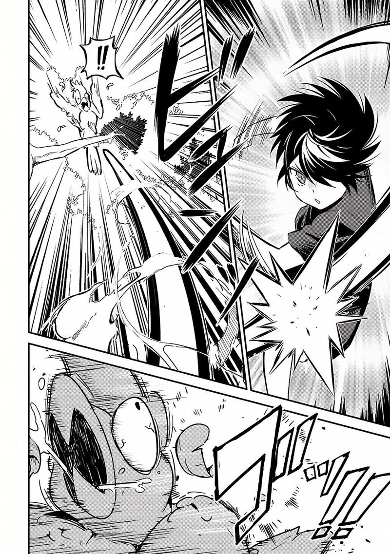Shikkaku Mon No Saikyou Kenja 1 26