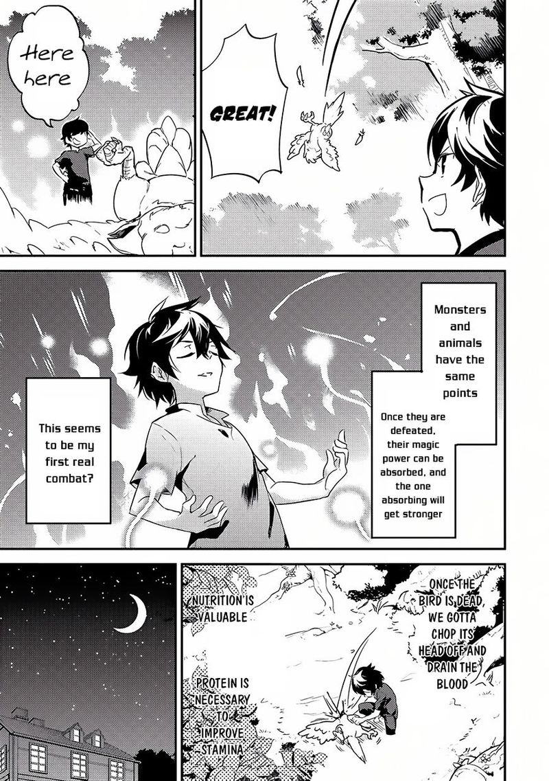 Shikkaku Mon No Saikyou Kenja 1 27