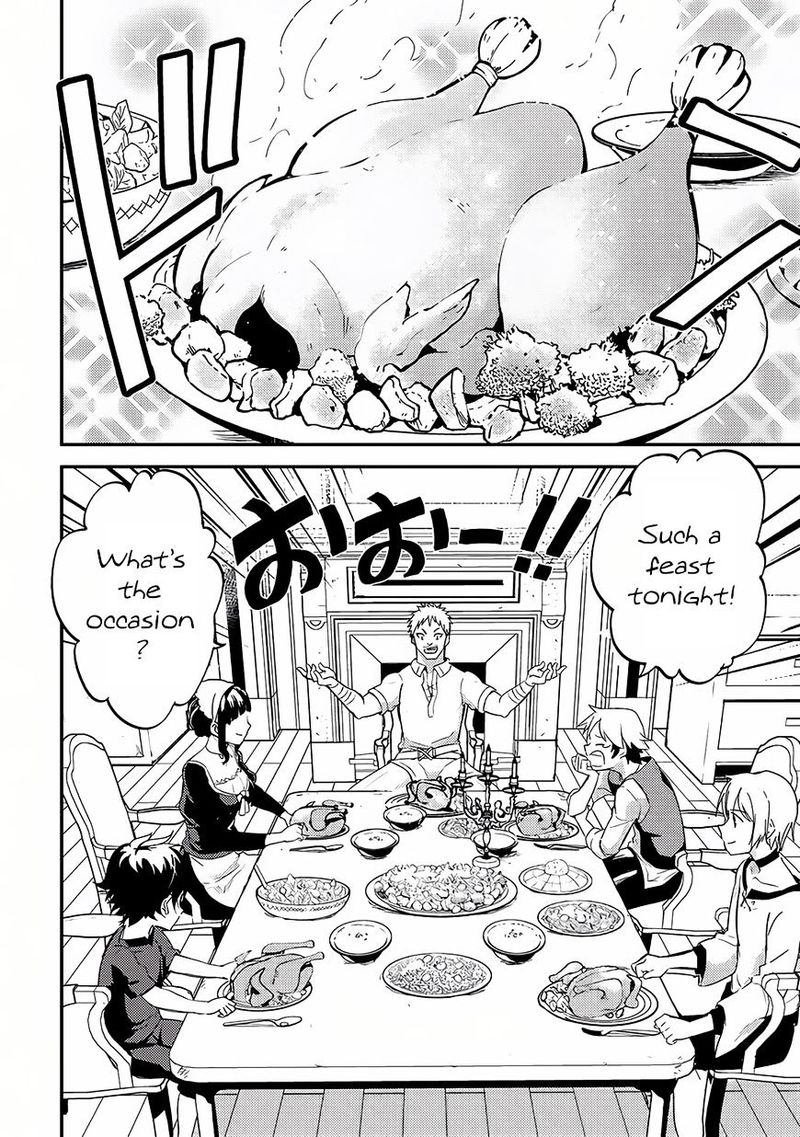 Shikkaku Mon No Saikyou Kenja 1 28