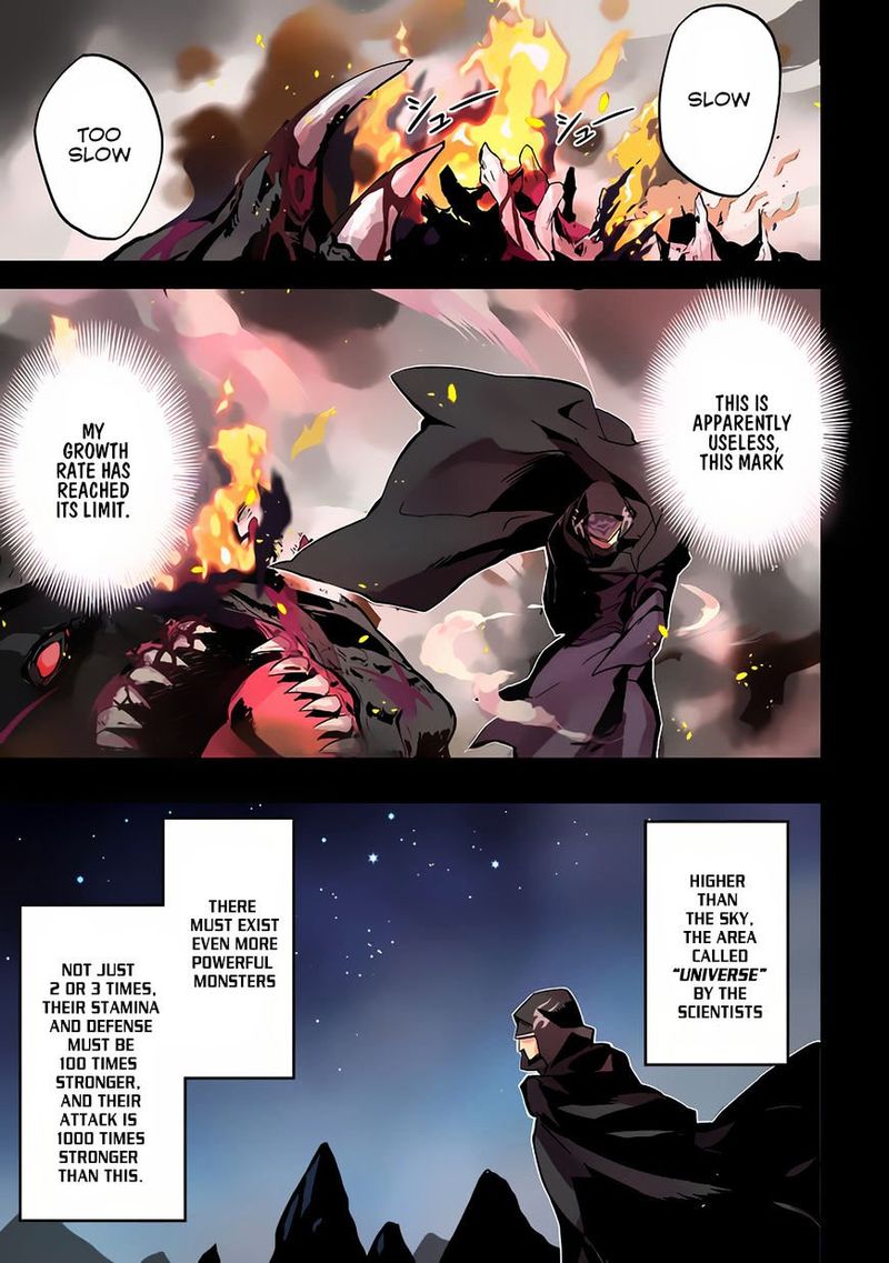 Shikkaku Mon No Saikyou Kenja 1 3